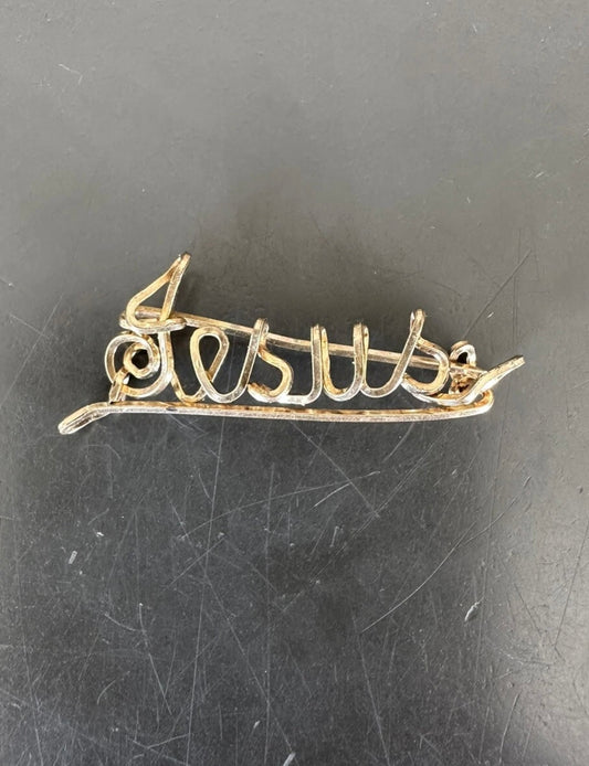 Vintage 1940’s WWII Era Sweetheart Pin - ‘Jesus’